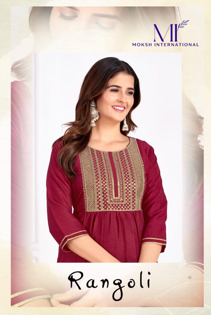 Stylish Moksh Rangoli Vol 1  Readymade Set Collection Wholesale 2026