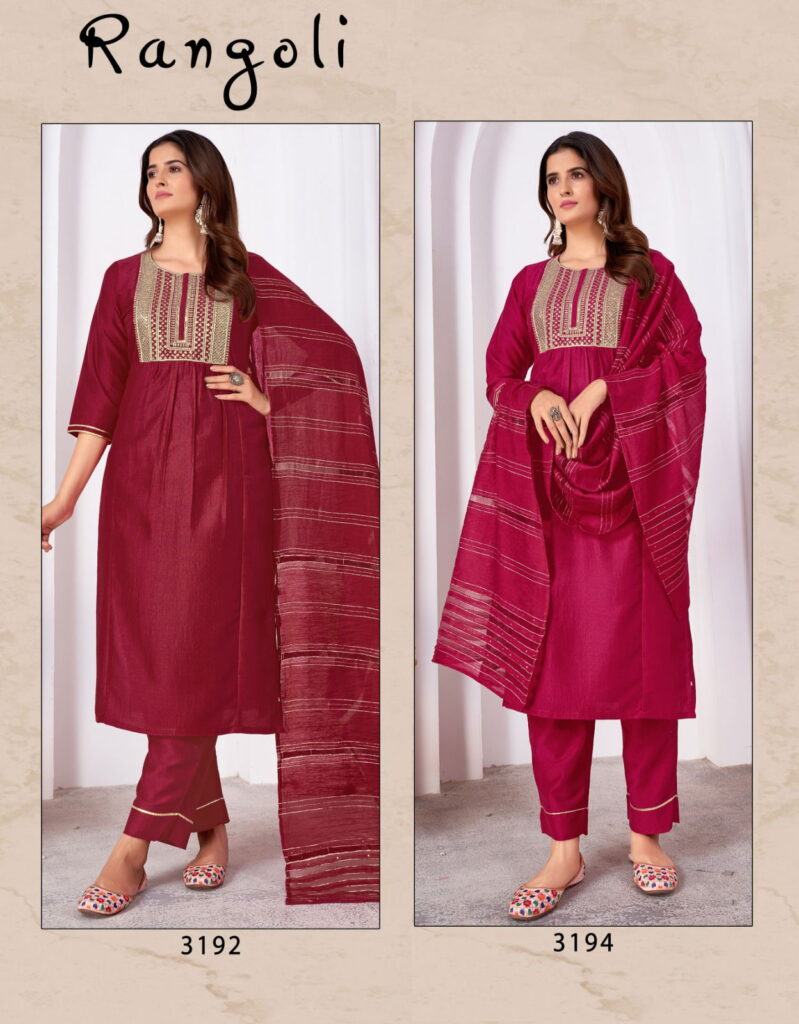 Stylish Moksh Rangoli Vol 1  Readymade Set Collection Wholesale 2026