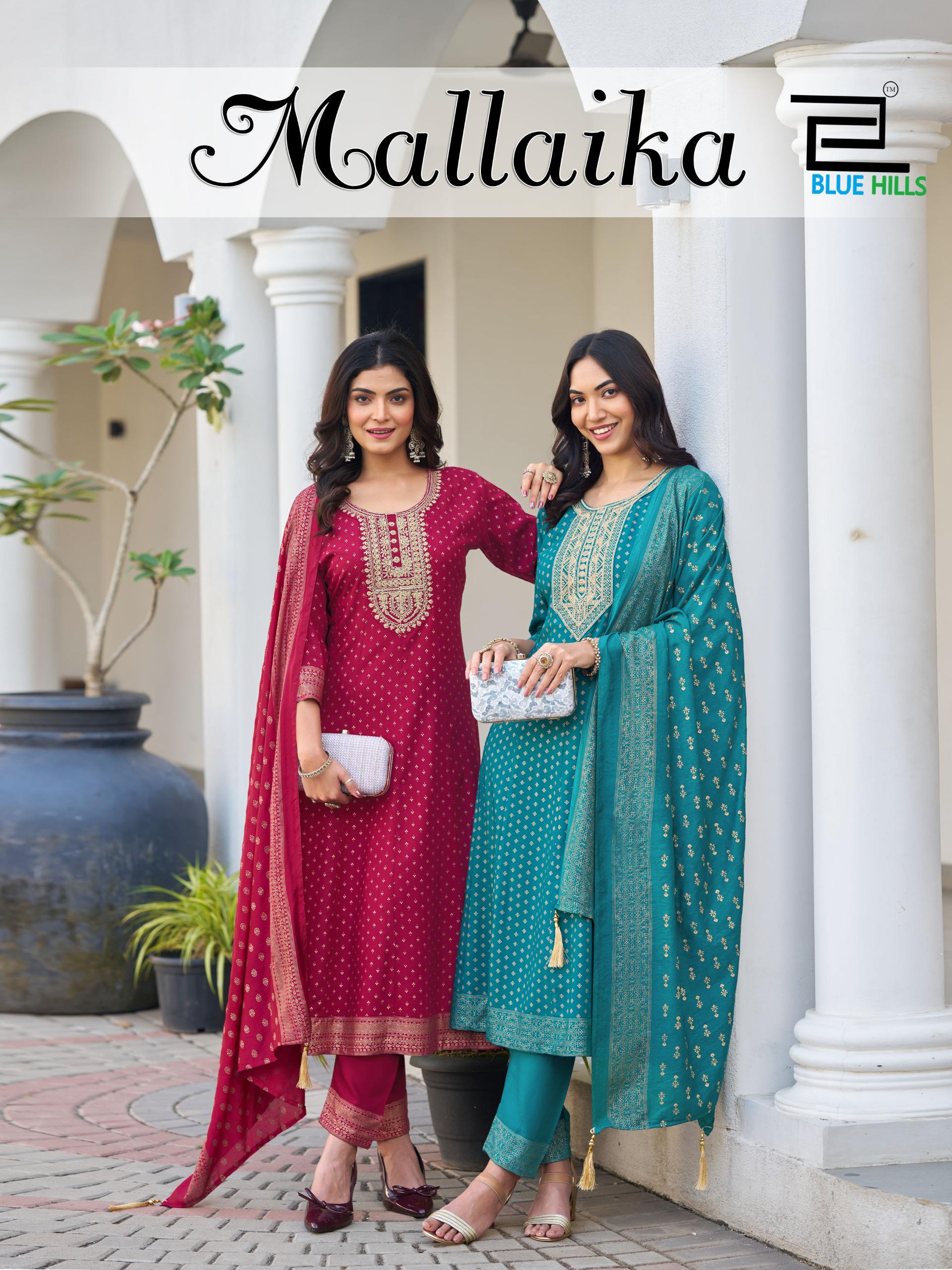 Latest Blue Hills Mallaika Designer Rayon Foil Printed Kurti Bottom With Dupatta Wholesale 2026