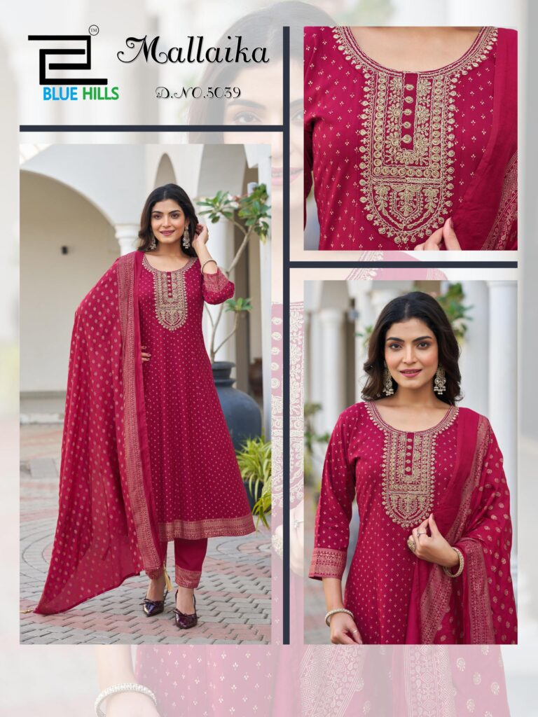 Latest Blue Hills Mallaika Designer Rayon Foil Printed Kurti Bottom With Dupatta Wholesale 2026