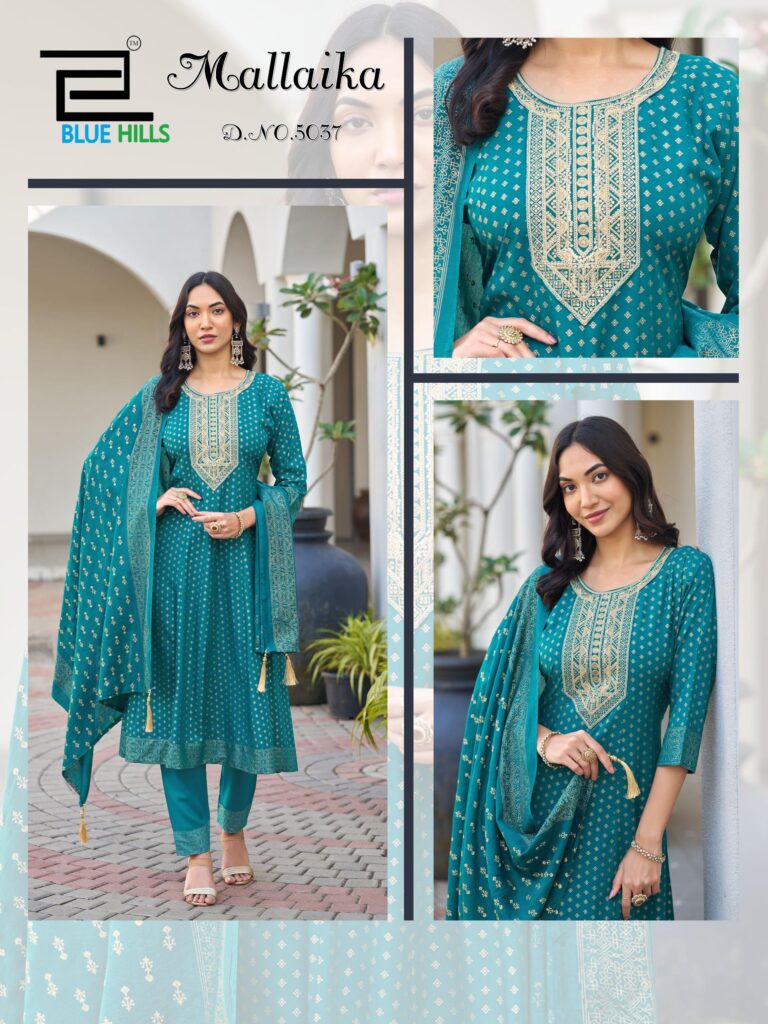 Latest Blue Hills Mallaika Designer Rayon Foil Printed Kurti Bottom With Dupatta Wholesale 2026