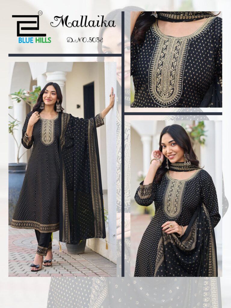 Latest Blue Hills Mallaika Designer Rayon Foil Printed Kurti Bottom With Dupatta Wholesale 2026