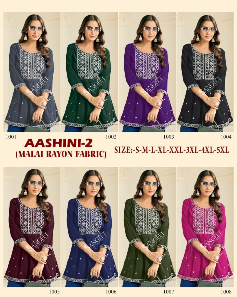 Stylish Sangeet Aashini Vol 2 Rayon Embroidered Work Short Kurti Collection Wholesale 2026