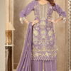 Majesty M 1105 To 1108 Faux Georgette Embroidery Pakistani Salwar Kameez Wholesale