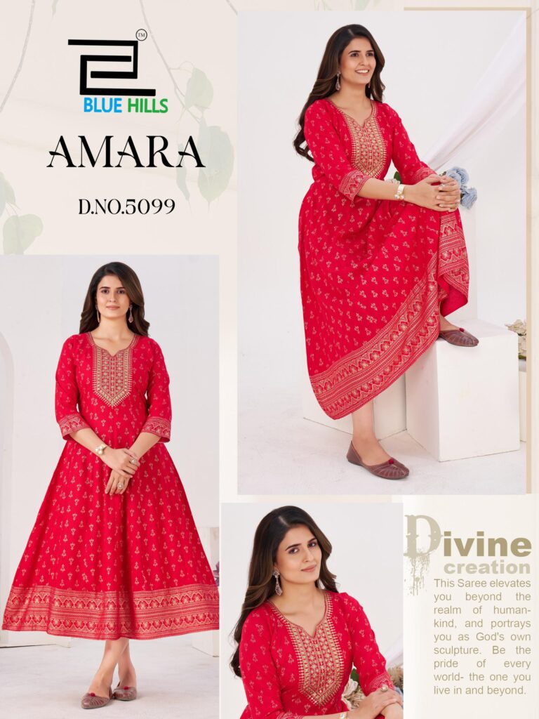 Buy Blue Hills Amara Rayon Foil Print Anarkali Gown Collection Wholesale 2026
