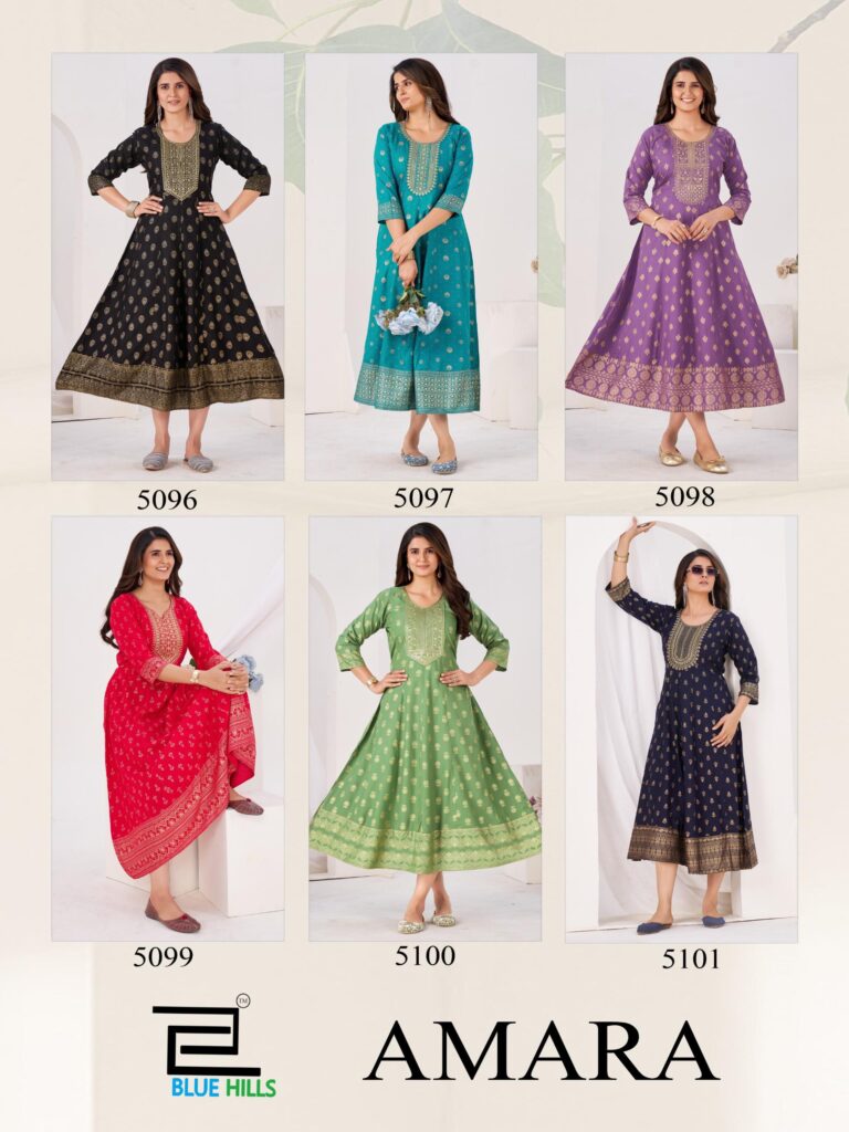Buy Blue Hills Amara Rayon Foil Print Anarkali Gown Collection Wholesale 2026