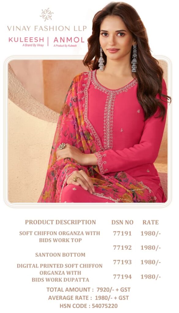 Beautiful Vinay Kuleesh Anmol Organza With Embroidery Work Salwar Kameez Wholesale 2026