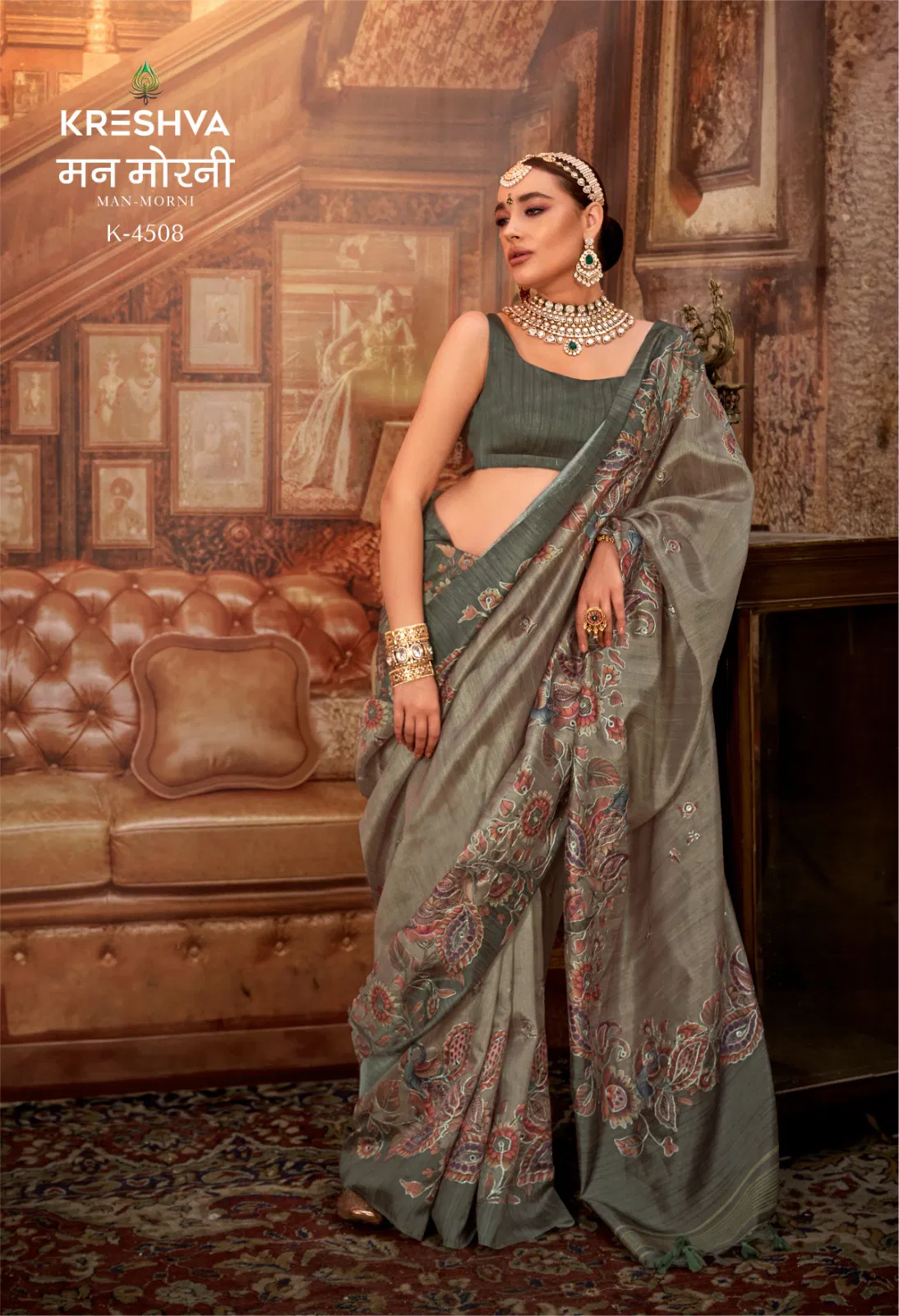 Stylish Kreshva Man Morni P.V. Silk With Kalmakari Design Saree Wholesale 2026