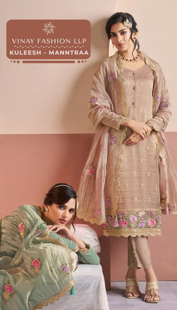 Launching Vinay Kuleesh Manntraa Silk Embroidered Work Salwar Kameez Wholesale 2026