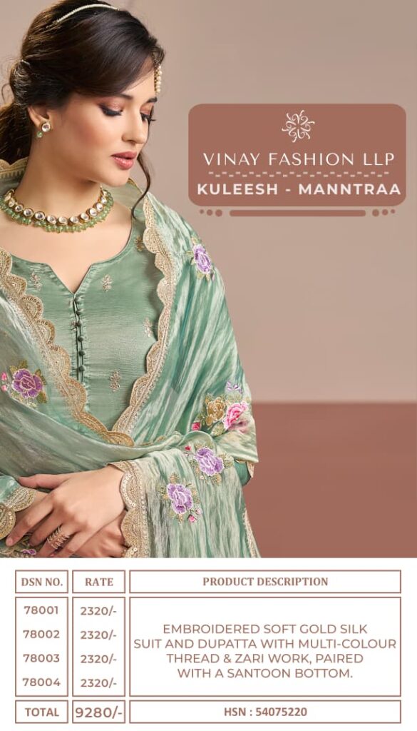 Launching Vinay Kuleesh Manntraa Silk Embroidered Work Salwar Kameez Wholesale 2026
