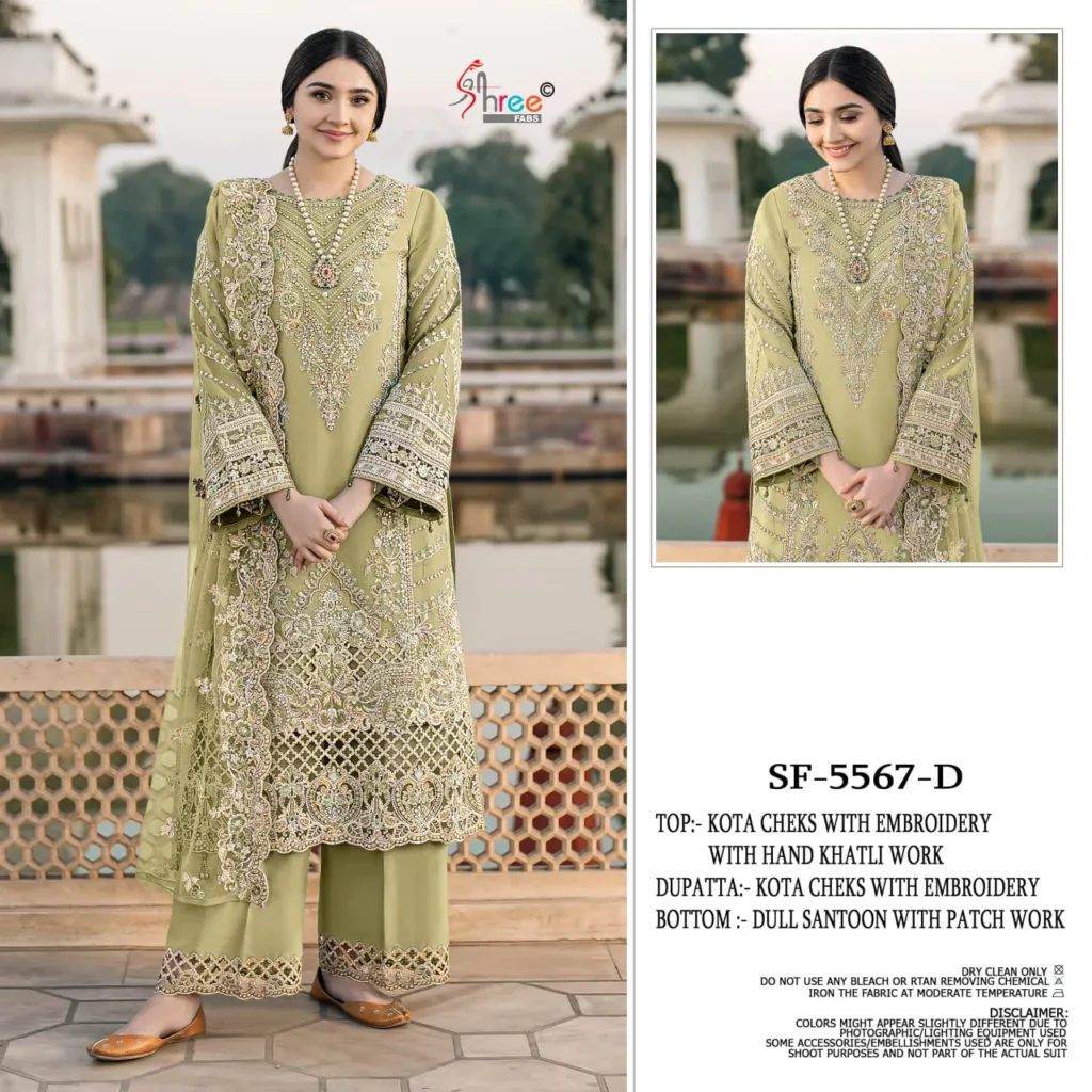 Beautiful Shree SF 5567 Kota With Embroidery Work Pakistani Salwar Kameez Wholesale 2026