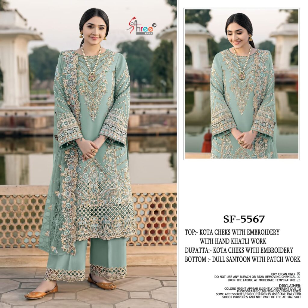 Beautiful Shree SF 5567 Kota With Embroidery Work Pakistani Salwar Kameez Wholesale 2026