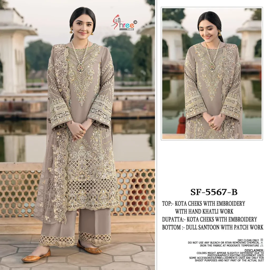 Beautiful Shree SF 5567 Kota With Embroidery Work Pakistani Salwar Kameez Wholesale 2026