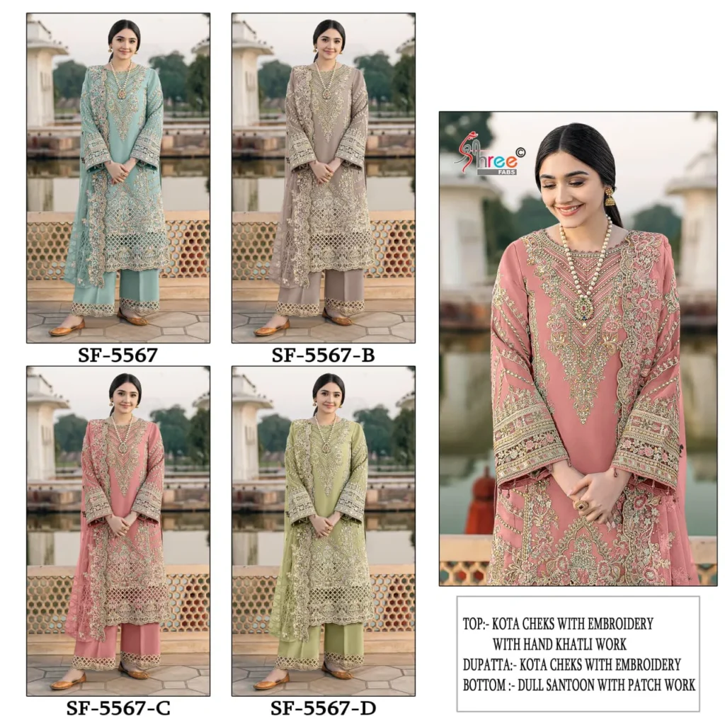Beautiful Shree SF 5567 Kota With Embroidery Work Pakistani Salwar Kameez Wholesale 2026