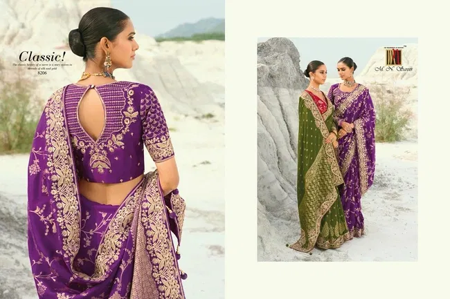 Beautiful MN 8200 Series Viscose Satin Silk Saree Wholesale 2026