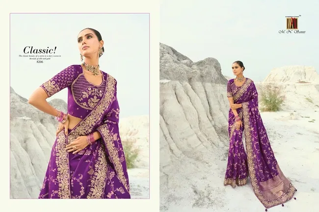 Beautiful MN 8200 Series Viscose Satin Silk Saree Wholesale 2026