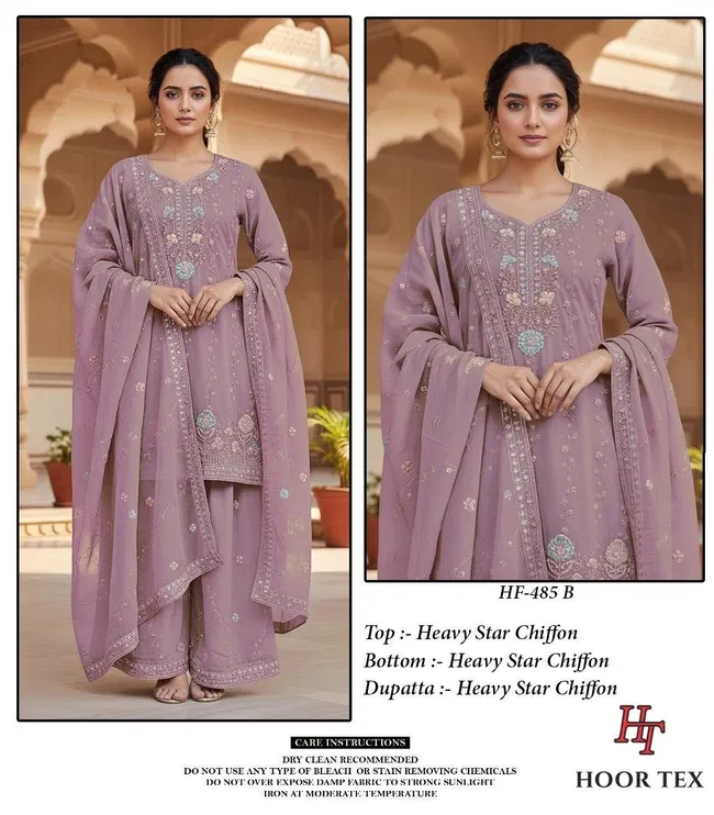 Launching Hoor Tex HF 485 A To D Pakistani Salwar Suit Collection Wholesale 2026