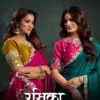 Stylish Mahotsav Norita 44400 Rasika Silk Wedding Wear Saree Wholesale 2026