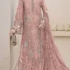 Buy Shree Sf 5534 Vol 2 Faux Georgette Embroidery Pakistani Salwar Kameez Wholesale 2026