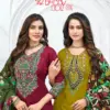 Buy Jash Baby Doll Vol 61 Cotton Dress Material Collection Wholesale 2026