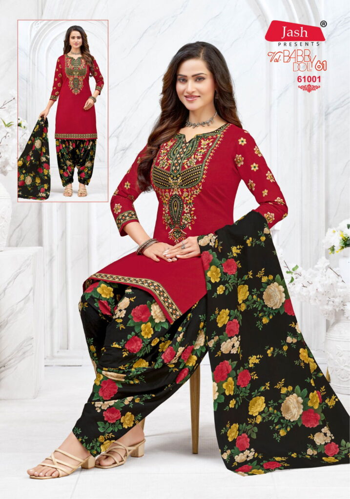 Buy Jash Baby Doll Vol 61 Cotton Dress Material Collection Wholesale 2026
