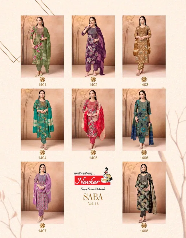 Launching Navkar Saba Vol 14 Rayon Kurtti Bottom With Dupatta Wholesale 2026