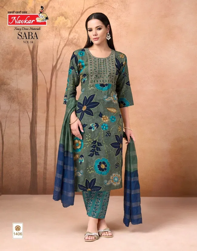 Launching Navkar Saba Vol 14 Rayon Kurtti Bottom With Dupatta Wholesale 2026