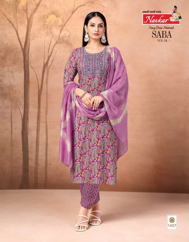 Launching Navkar Saba Vol 14 Rayon Kurtti Bottom With Dupatta Wholesale 2026