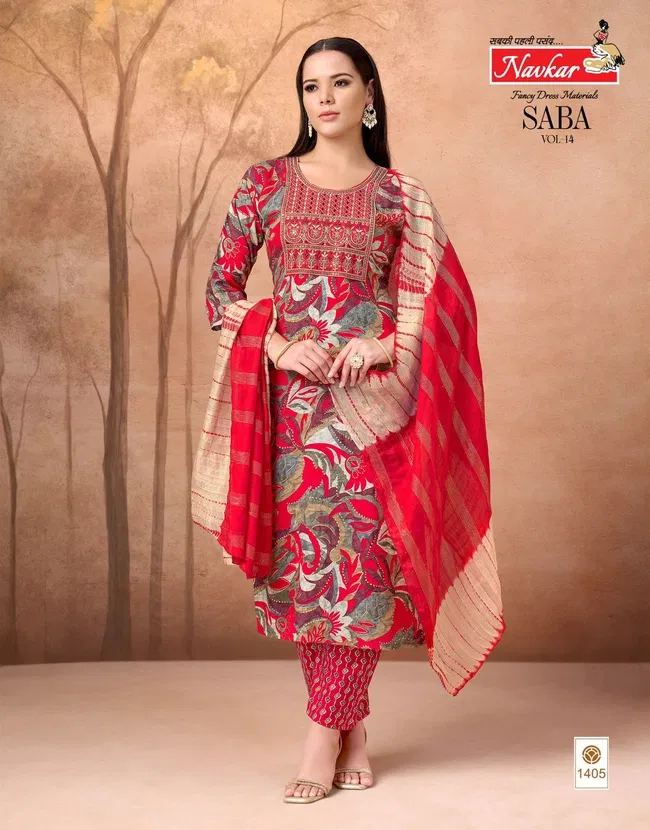 Launching Navkar Saba Vol 14 Rayon Kurtti Bottom With Dupatta Wholesale 2026