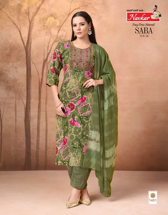 Launching Navkar Saba Vol 14 Rayon Kurtti Bottom With Dupatta Wholesale 2026