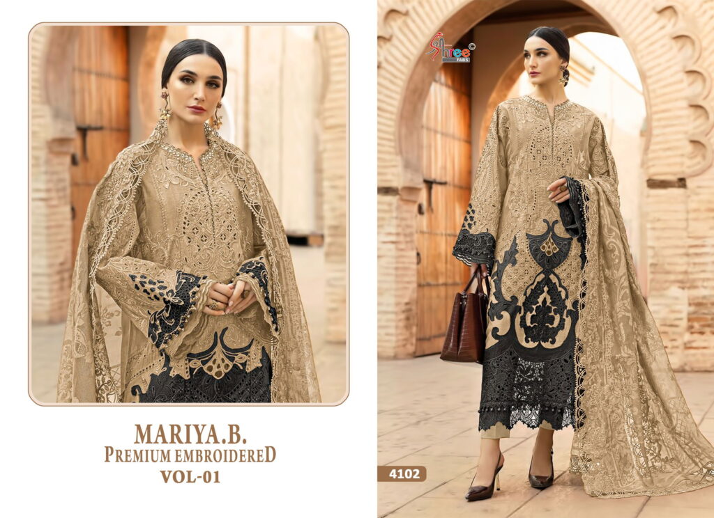 Stylish Shree Mariya B Premium Embroidered Vol 1 Cotton Pakistani Salwar Kameez Wholesale 2026