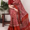 Lekha YF 7020 Viscose Chanderi Zari Border Daily Wear Saree Collection Wholesale