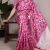 Lekha Yf 7055 Tussar Silk Printed Fancy Saree Collection Wholesale