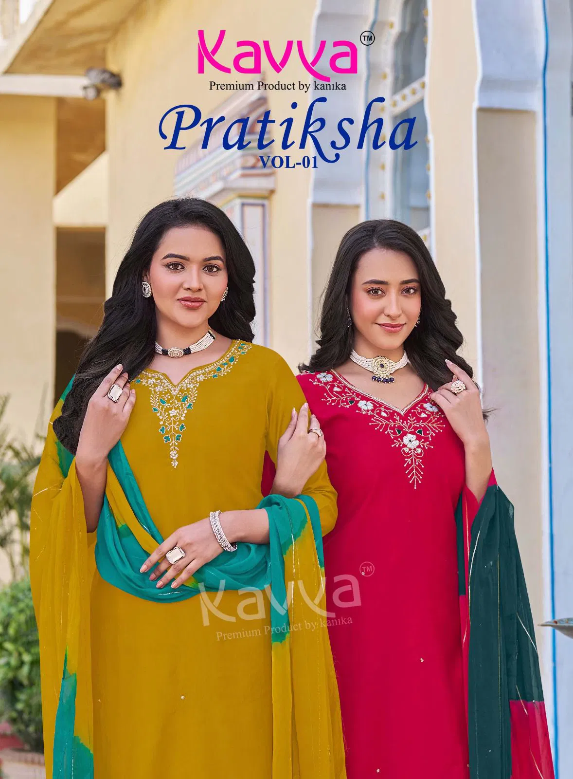 Kavya Pratiksha Vol 1 Vetican Dyed Plain Kuri Bottom With Dupatta Collection Wholesale
