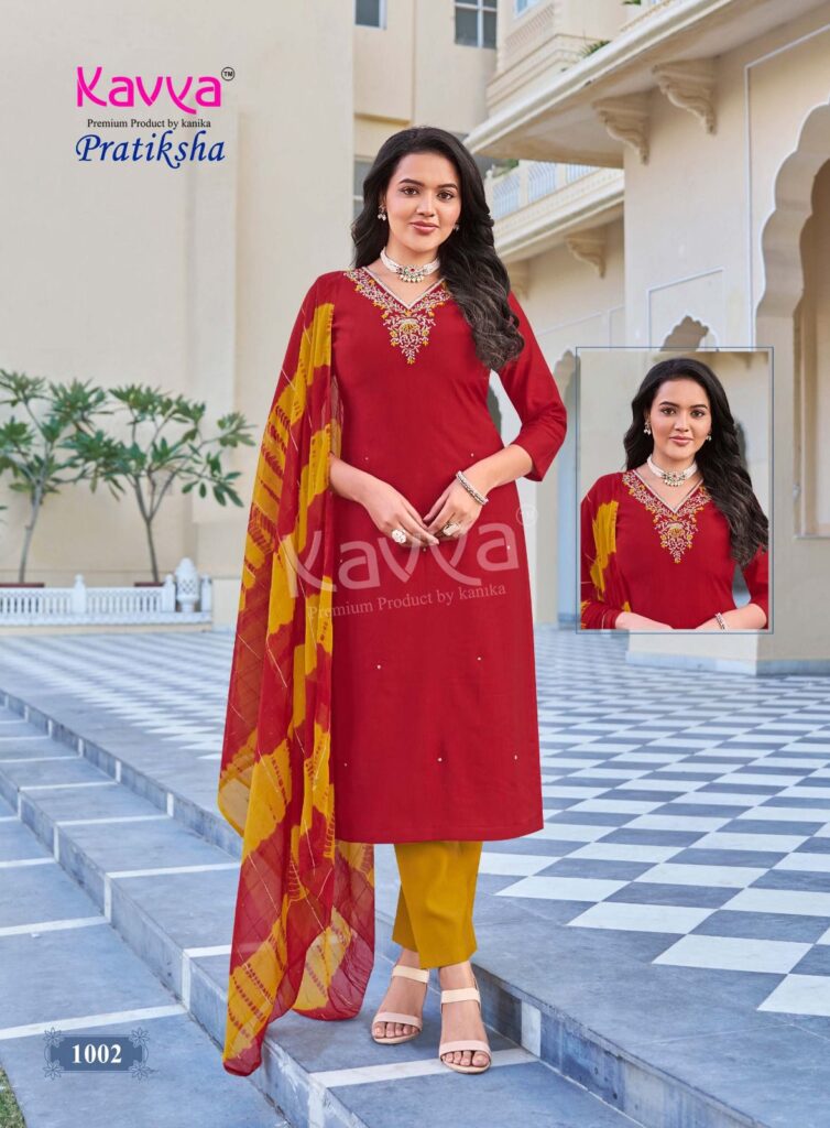 Stylish Kavya Pratiksha Vol 1 Vetican Dyed Plain Kuri Bottom With Dupatta Collection Wholesale 2026