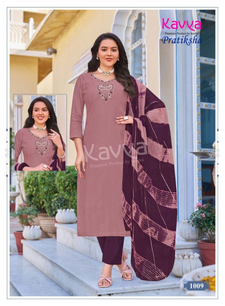Stylish Kavya Pratiksha Vol 1 Vetican Dyed Plain Kuri Bottom With Dupatta Collection Wholesale 2026