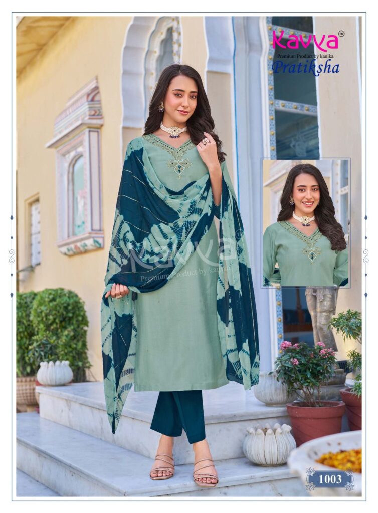 Stylish Kavya Pratiksha Vol 1 Vetican Dyed Plain Kuri Bottom With Dupatta Collection Wholesale 2026
