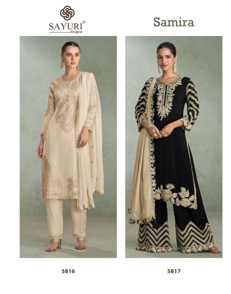 Buy Sayuri Samira Chinon Silk Embroidery Top With Plazzo Suit Wholesale 2026