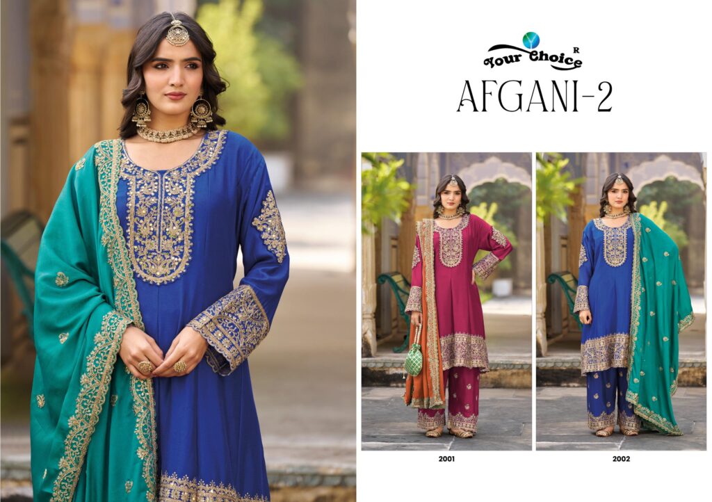 Beautiful Your Choice Afgani Vol 2 Chinon Designer Salwar Kameez Collection Wholesale 2026