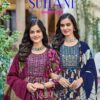 Kavya Suhani vol 7 Umbrella Cut Poly Viscose Foil Print Kurti With Bottom and Dupatta Collection Wholesale