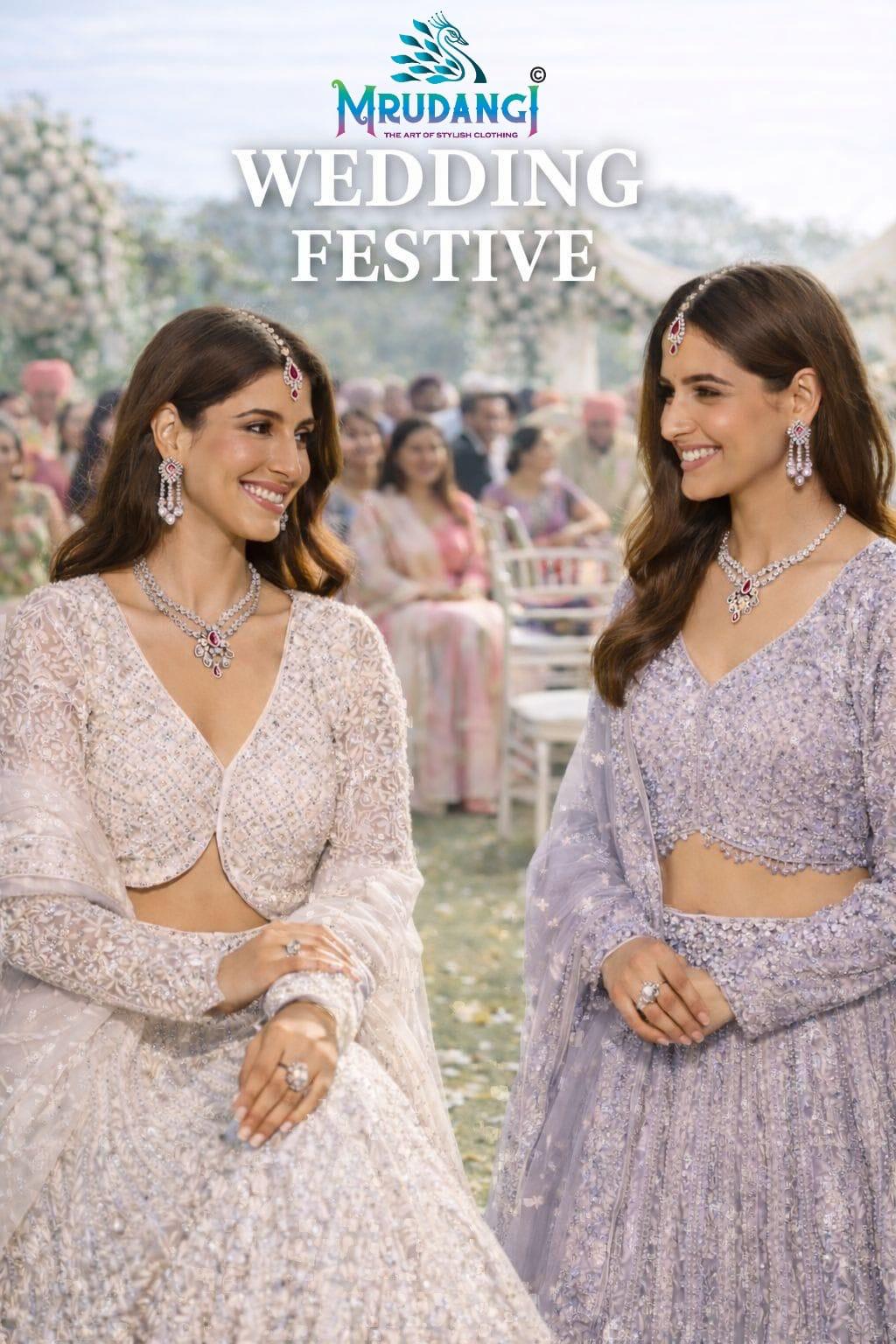 Mrudangi Wedding Festive Net Embroidered And Mirror Work Lehenga Choli Wholesale