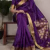 Lekha Yf 7903 Raw Silk Zari Worked Fancy Saree Collection Wholesale