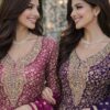 Mrudangi Fiza Georgette Embroidered Gown And Dupatta Collection Wholesale