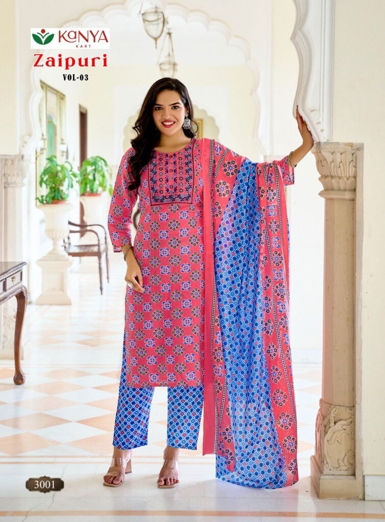 Buy De Zaipuri Vol 3 Two Tone Cotton Embroidered Kurti WIth Bottom Dupatta Wholesale 2026