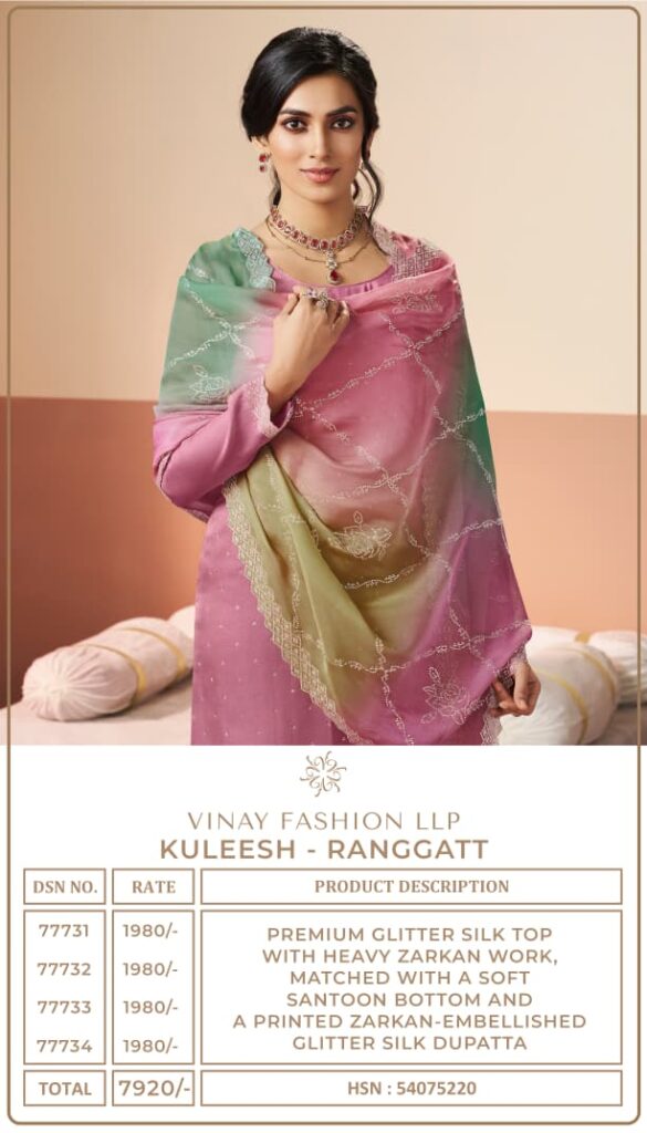Launching Vinay Kuleesh Ranggatt Glitter Silk With Work Salwar Kameez Wholesale 2026