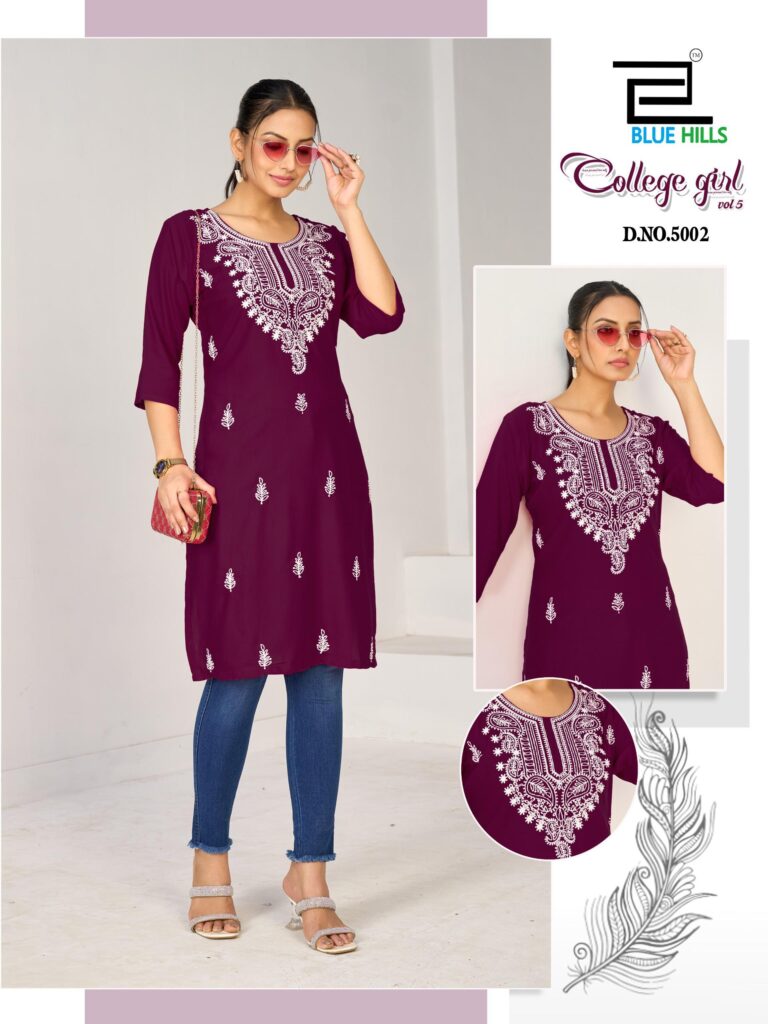 Latest Blue Hills College Girl Vol 5 Rayon Embroidery Casual Wear Kurti Collection Wholesale 2026