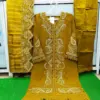 Al Meera 1179 Lining Orgeza Kurti Bottom With Dupatta Collection Wholesale