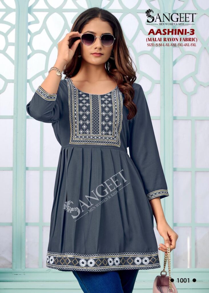 Launching Sangeet Aashini Vol 3 Rayon With Embroidery Work Top Collection Wholesale 2026