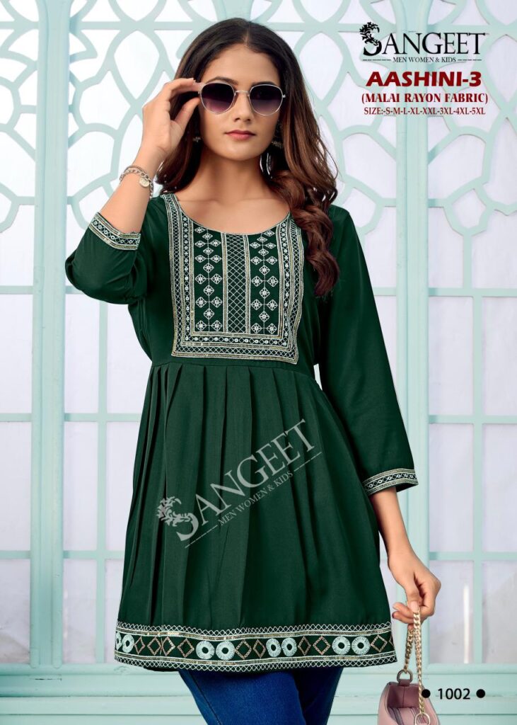 Launching Sangeet Aashini Vol 3 Rayon With Embroidery Work Top Collection Wholesale 2026