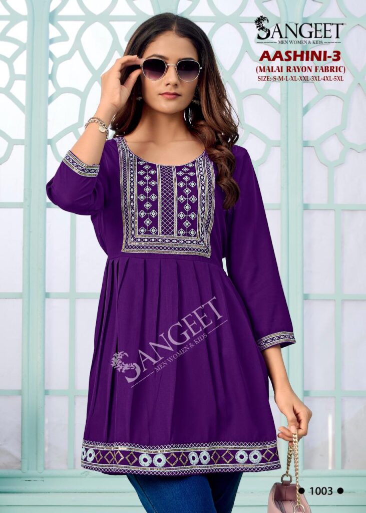 Launching Sangeet Aashini Vol 3 Rayon With Embroidery Work Top Collection Wholesale 2026